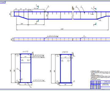 Чертеж Проектирование главной балки мостового крана коробчатого сечения