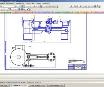 Чертеж Модернизация токарного станка ТС-40