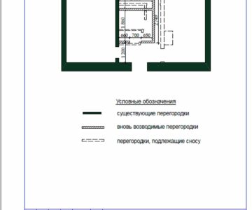Чертеж Проект перепланировки двухкомнатной квартиры в кирпичном доме