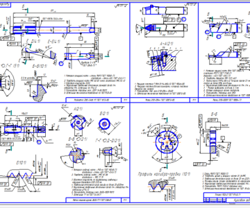 Чертеж Проектирование инструментов для обработки детали "втулка"