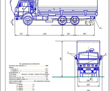 Чертеж Курсовой проект на тему "Техническая эксплуатация автомобиля КамАЗ-53212"