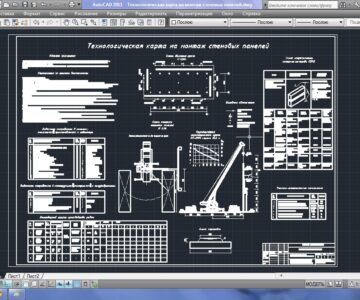Чертеж Технологическая карта на монтаж стеновых панелей