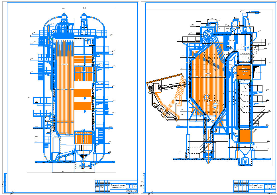 Чертеж Перевод котлоагрегата Е-75-40 на новый вид топлива