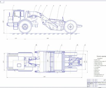 Чертеж Расчет параметров самоходного скрепера емкостью ковша 11м3 (МоАЗ-6014)