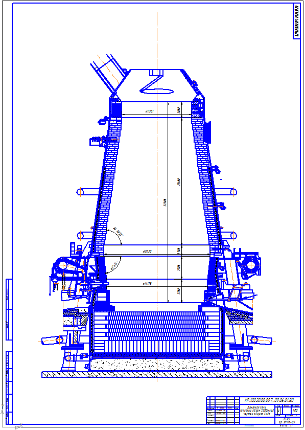 Чертеж Доменная печь полезный объем 3200м.куб