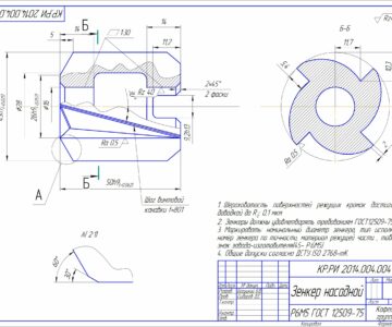 3D модель Курсовой проет по Режущему инструменту. Инструменты: протяжка, сверло, зенкер, развёртка+cdw