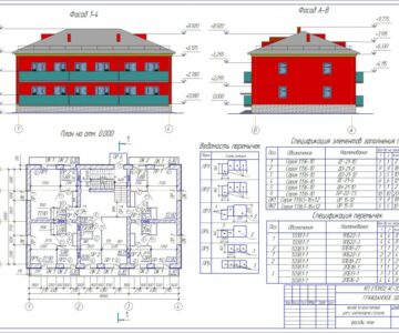 Чертеж 2-х этажная 10-ти квартирная блок-секция