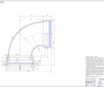 3D модель Проектирование плавильного отделения чугунолитейного цеха мощностью 32 000 тонн