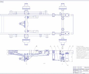 Чертеж Модернизация ходовой части автомобиля ГАЗ-330202