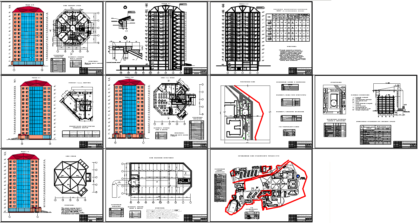 Чертеж 14-ти этажная гостиница