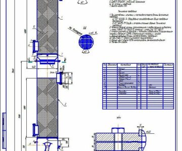 Чертеж Колонна абсорбционная насадочная d1400 азот-вода