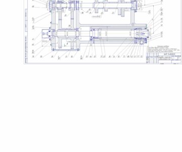 Чертеж Курсовой проект по Конструированию станков