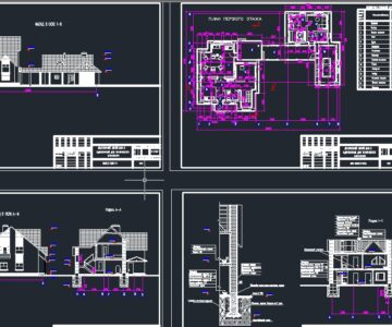 Чертеж Двухэтажный жилой дом и одноэтажный дом технического назначения