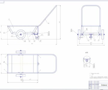 Чертеж Тележка ручная 200 кг