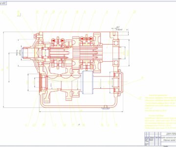 Чертеж Проектирование автомобиля РАФ-2203 с расчетом коробки передач