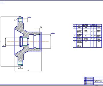 Чертеж Разработка технологического процесса восстановления ступицы переднего колеса автомобиля ГАЗ – 53А