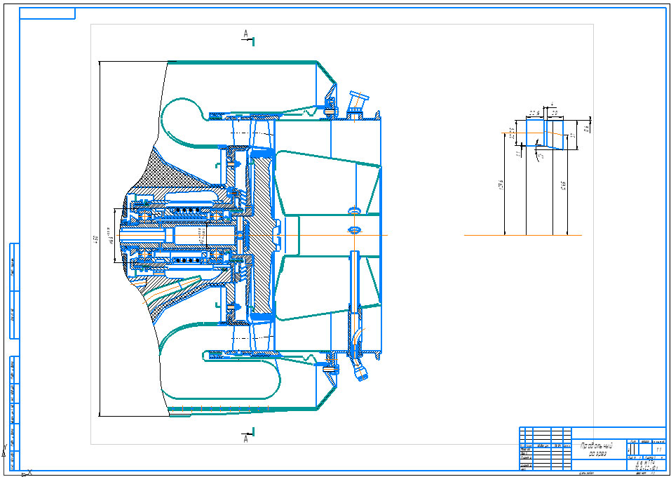 Чертеж Чертеж турбины 9И56