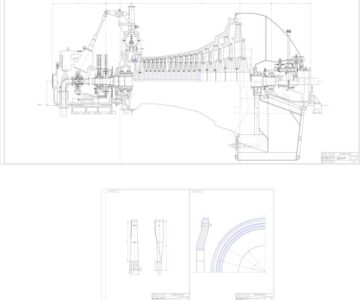 Чертеж Курсовой проект турбины АК-10