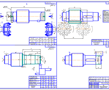 Чертеж Разработка технологических процессов изготовления и ремонта вала-шестерни