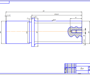 Чертеж Технологический процесс восстановления детали вал