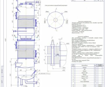 Чертеж Курсовой проект по процессам и аппаратам: Расчет насадочной ректификационной колоны