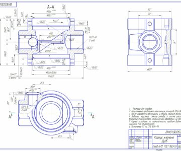 Чертеж Технологический процесс изготовления детали "Корпус клапана Ду15"