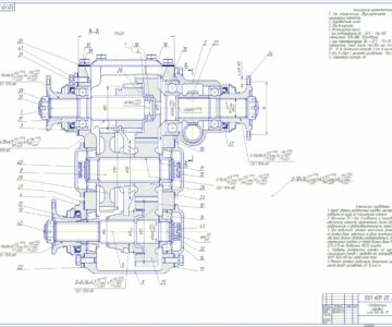 Чертеж Ремонт раздаточной коробки ГАЗ-66-11. Ремонтируемая деталь-первичный вал.