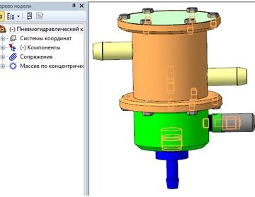 3D модель Пневмогидравлический клапан