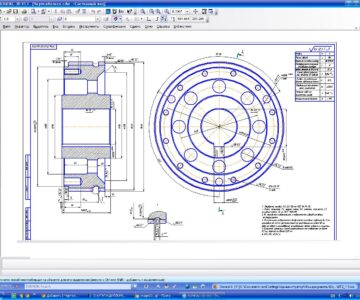 Чертеж Техническое перевооружение механообрабатывающего производства детали колесо зубчатой муфты