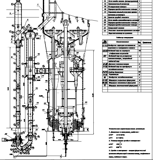 Чертеж Чертеж лифт-реактора каталитического крекинга