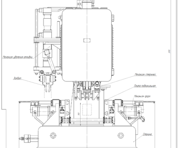 Чертеж Разработка конструкций и узлов станка кокильного для отливки поршней