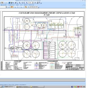 Чертеж Канализационно очистные сооружения