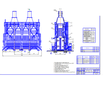 Чертеж Трубчатая печь