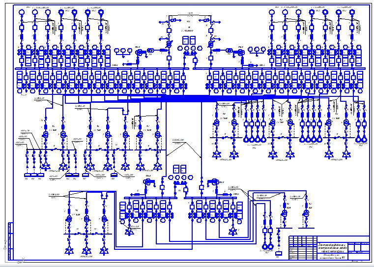 Чертеж схема электроснабжения завода цветной металлургии