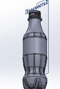 3D модель Бутылка Кока-кола