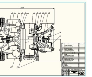 Чертеж Продольный разрез VTR 45