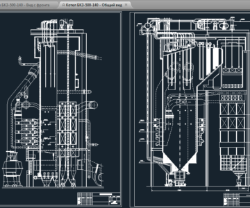 Чертеж Котел БКЗ-500-140