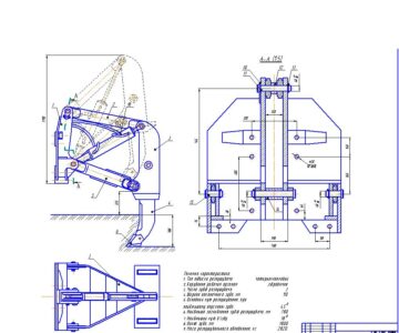 Чертеж Бульдозер-рыхлитель