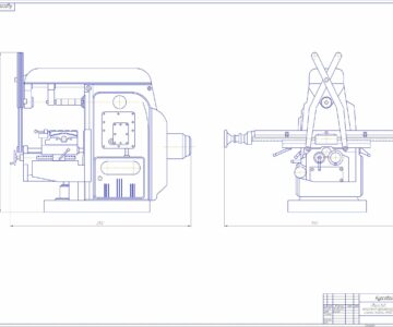 Чертеж Курсовая работа Консоль-фрезерный станок 8Н62