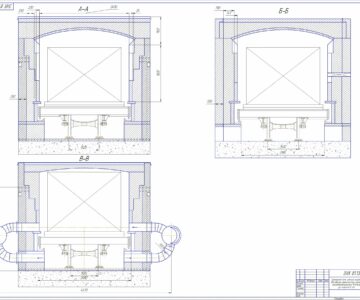 Чертеж Туннельная печь прямого нагрева для обжига керамического кирпича, производительностью 19 млн.шт. усл. кирпича в год (курсовой проект)