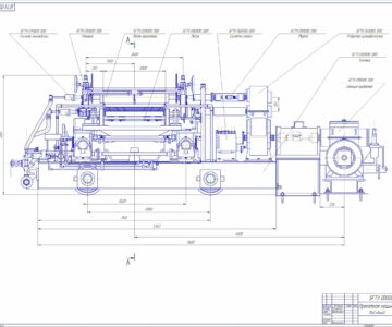 Чертеж Прокатная машина (стекольная промышленность)