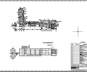 Чертеж Предприятий по производству портландцемента и шлакопортландцемента по сухому способу производства 2,6 млн в год