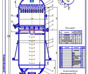 Чертеж Реактор гидроочистки (давление реакционное, 5,5 МПа)