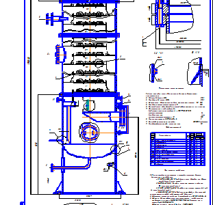 Чертеж Брагоректификационная установка косвенного действия