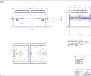 Чертеж Аппарат воздушного охлаждения