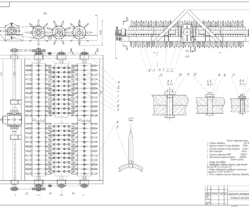 Чертеж Проектирование комплексной механизации производства кукурудзы на зерно с разработкой приспособления для подготовки почвы под посев
