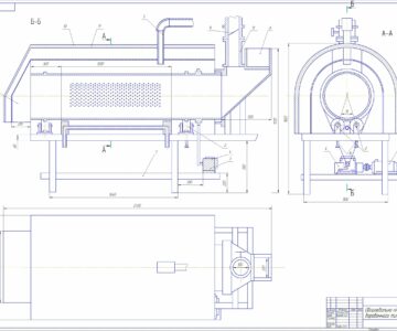 Чертеж Обжиговая печь барабанного типа для шерстных субпродуктов