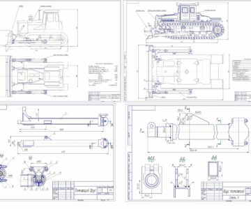 Чертеж Толкающий брус бульдозера