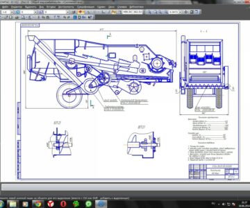 Чертеж Повышение эффективности уборки семенного зерна в условиях КСУП «Плиссы Агро» Бешенковичского района Витебской области с модернизацией системы доработки колосового вороха комбайна Енисей-1200-1
