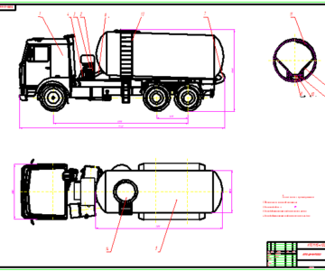 Чертеж Автоцементовоз на базе МАЗ 6303